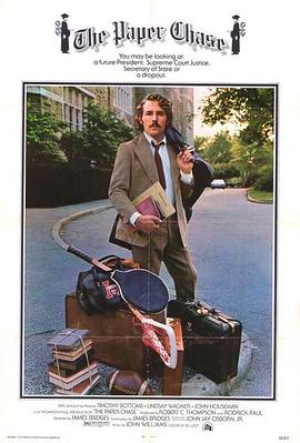 关于网站seo优化