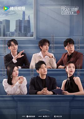 如何优化网站排行榜